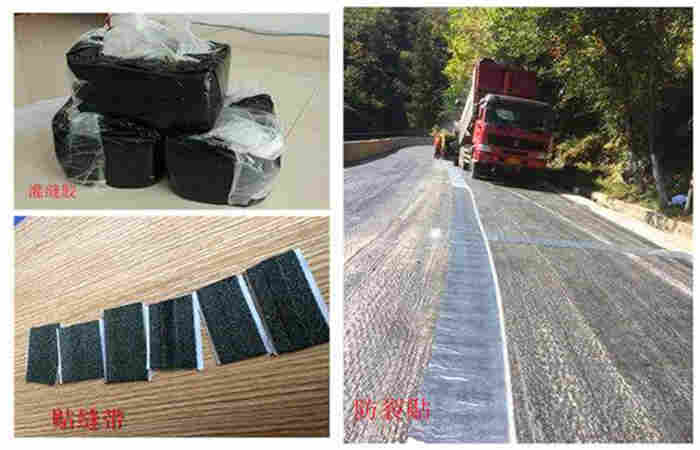 济宁道路裂缝灌缝胶/2023