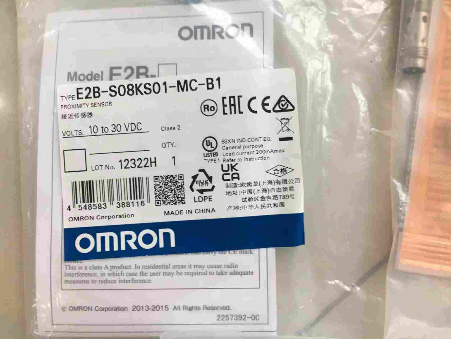 OMRON欧姆龙位移传感器ZX-EDR5T货期短