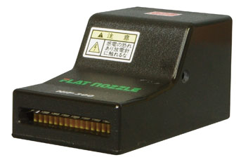 KASUGA春日电机 静电消除器 喷嘴型 NIF-300