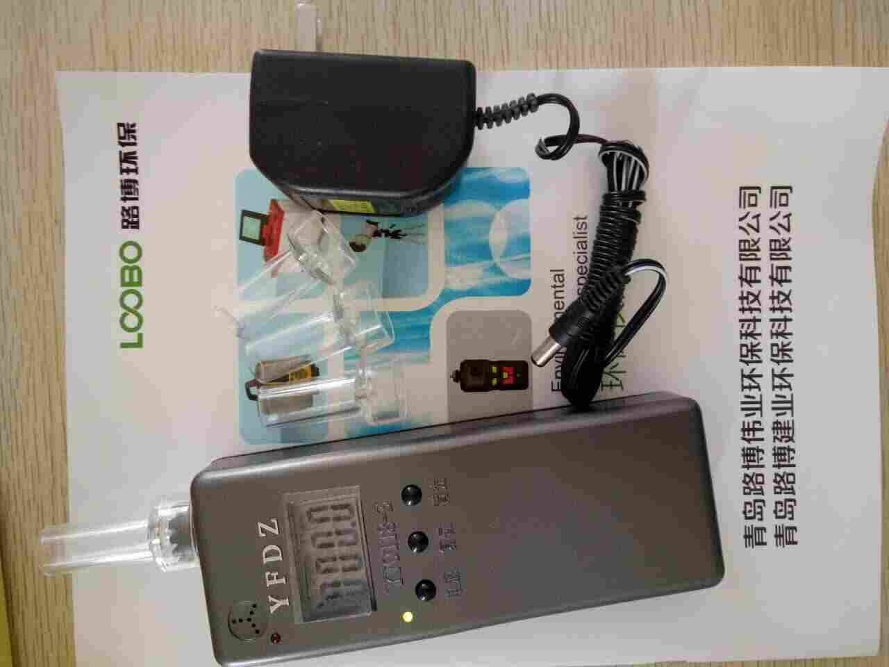 YJ0118-3型 矿用数字显示酒精检测仪