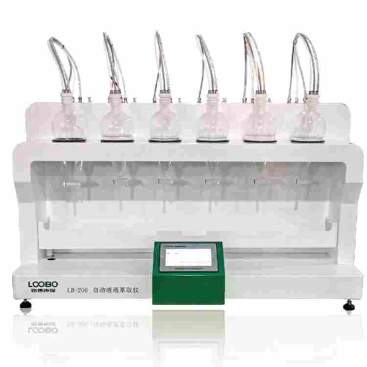 路博 LB-200型 全自动液液萃取仪