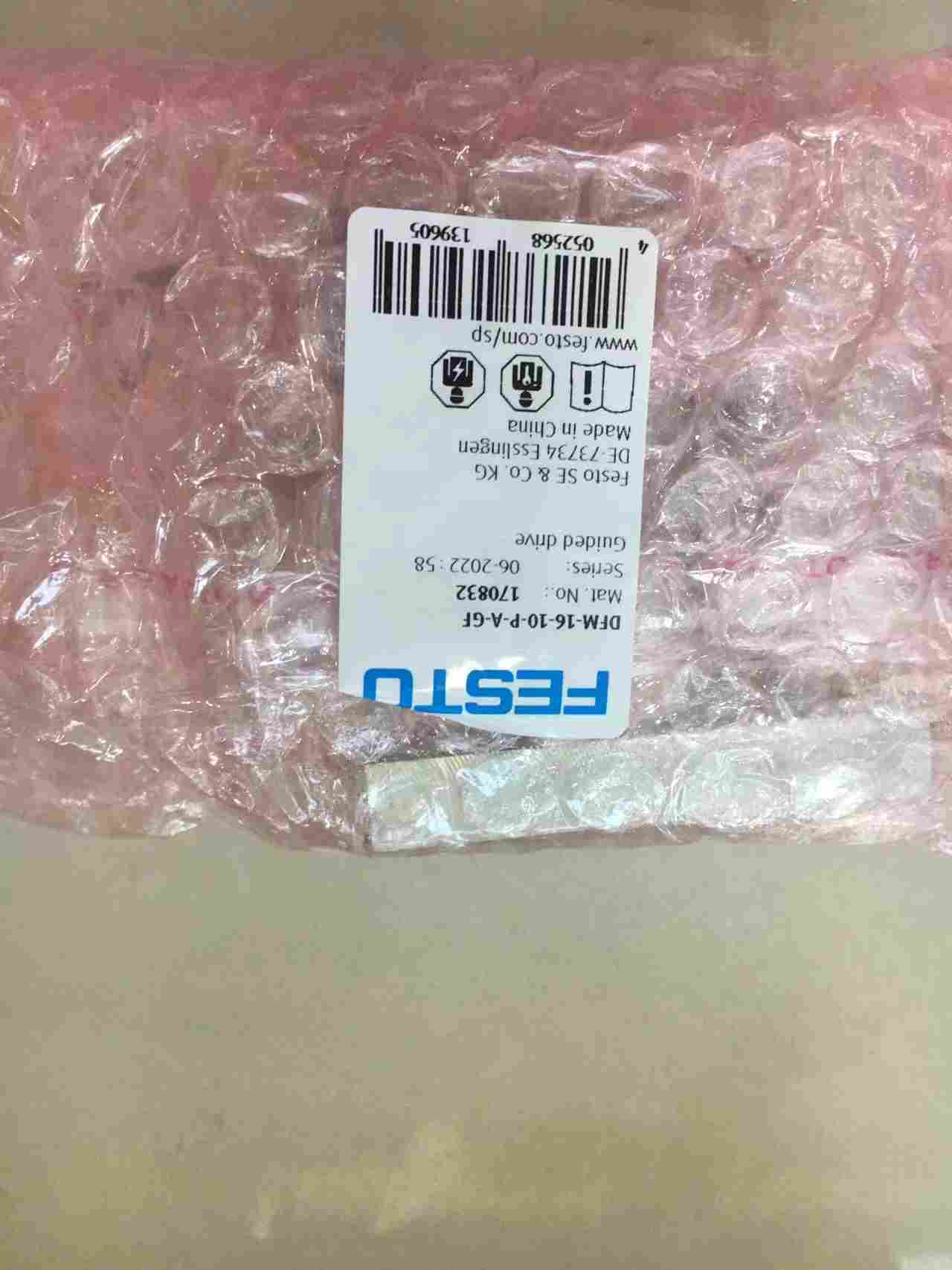 费斯托的导向杆气缸DFM-16-20-P-A-GF规格介绍