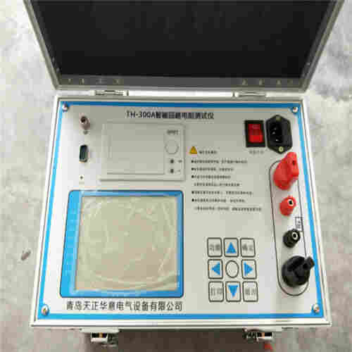 手持回路电阻智能测试仪价格