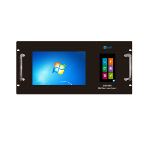 在线煤气分析仪