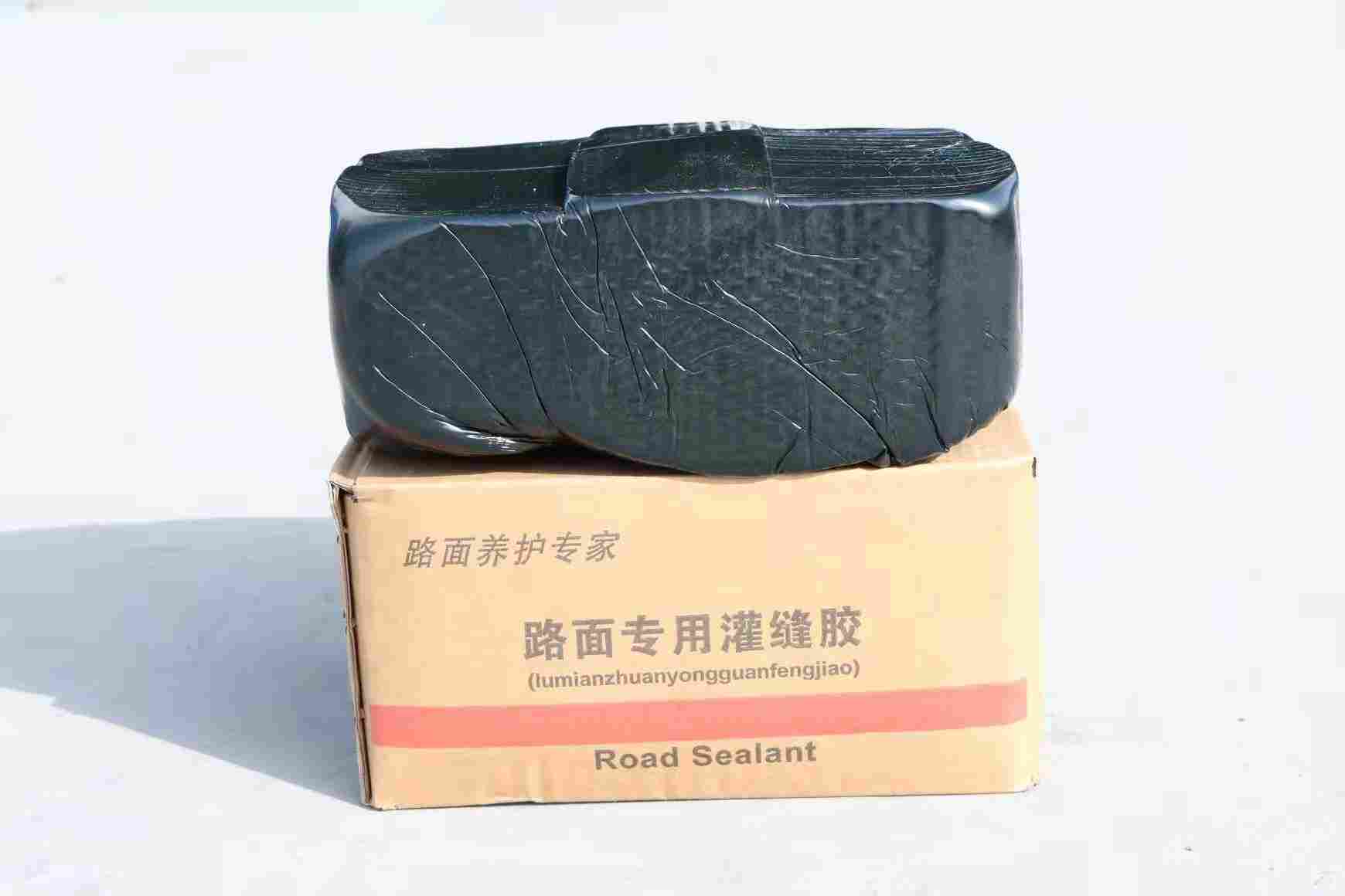 东莞自粘聚酯防裂布生产厂家/施工图片