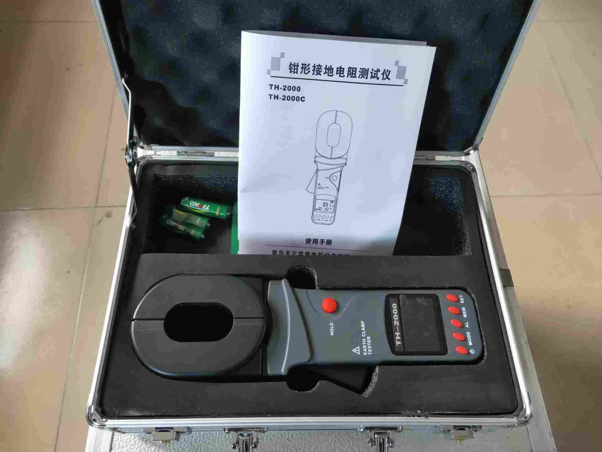 接地电阻仪价格行情