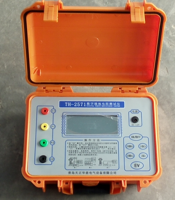 多功能双钳接地电阻测试仪图片