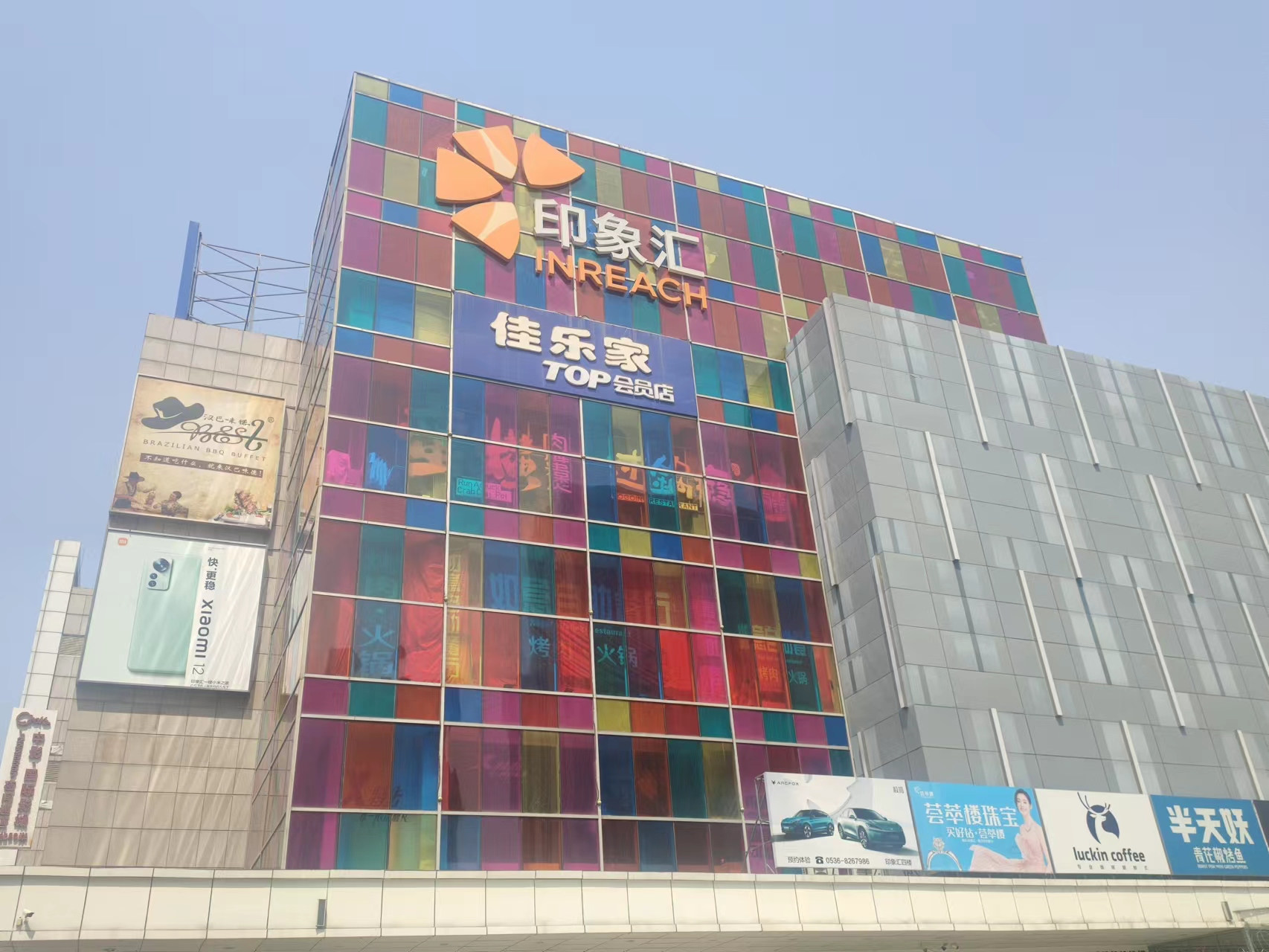 杭州高层幕墙隐患排查机构