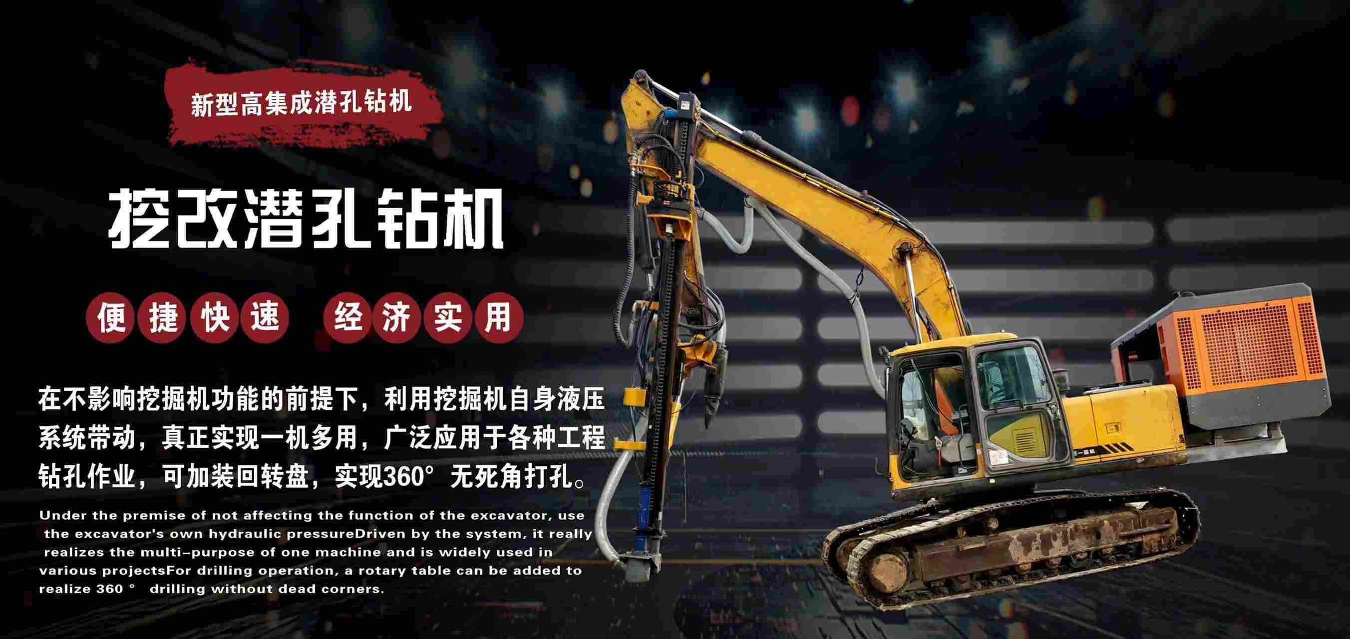 云南省临沧二氧化碳爆破岩石开采 云南省临沧二氧化碳爆破岩石开采