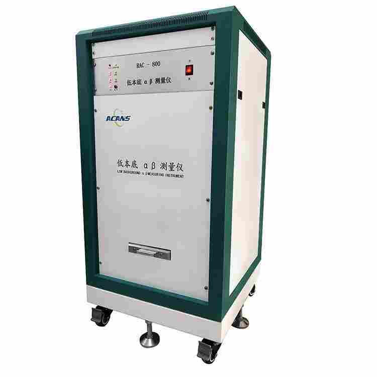 RAC-800型双路低本底αβ测量仪5