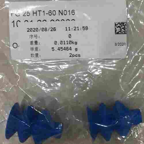 1687915549188009.jpg 讲解SCHMALZ扁平吸盘SAF-80-NBR-60-G3/8-IG