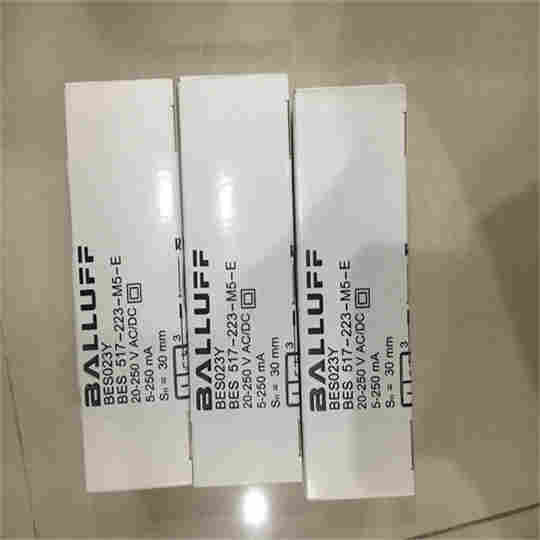 浅谈巴鲁夫BALUUFF光电传开关