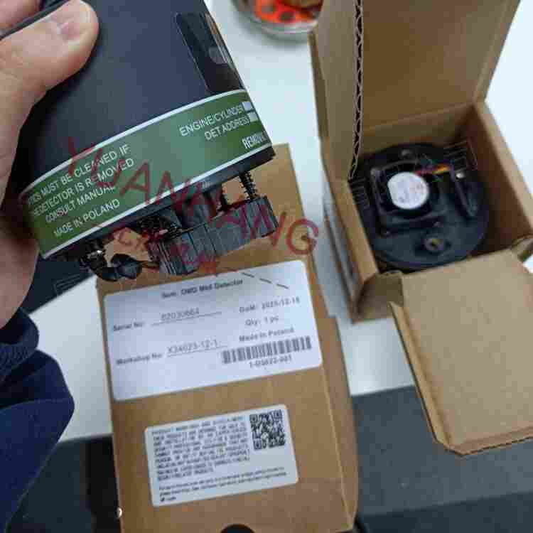 MD-SX 柴油机油雾探测器DAIHATSU 日本大发船用报警器 供应现货 MD-SX 柴油机油雾探测器DAIHATSU 日本大发船用报警器 供应现货