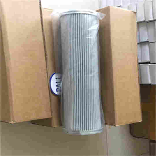 简单介绍PALL颇尔滤芯HC9604FCS13H