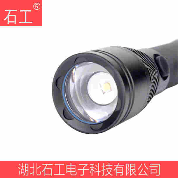 手电灯 海洋王JW7632