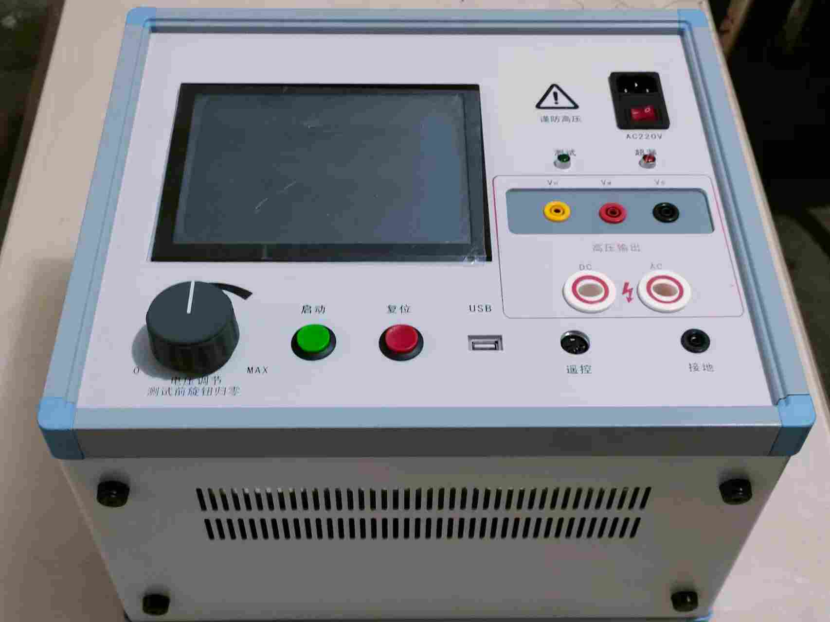 工频放电电压试验仪使用方法