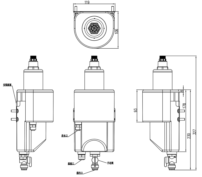 Y522-A低量程浊度传感器-禹山传感