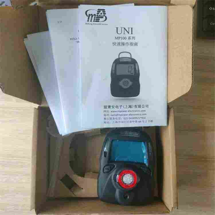 MP100型 盟莆安单一气体检测仪