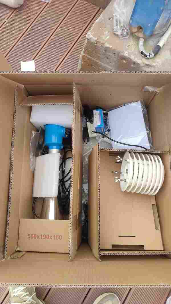 水库河流水深在线监测系统水雨情分析JYB-SW