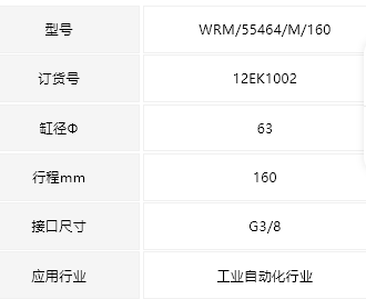 1692685999937026.png image.png