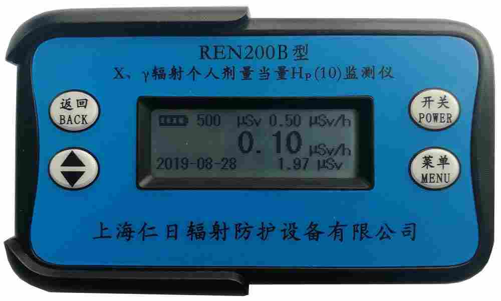 REN200B维修REN200B维修