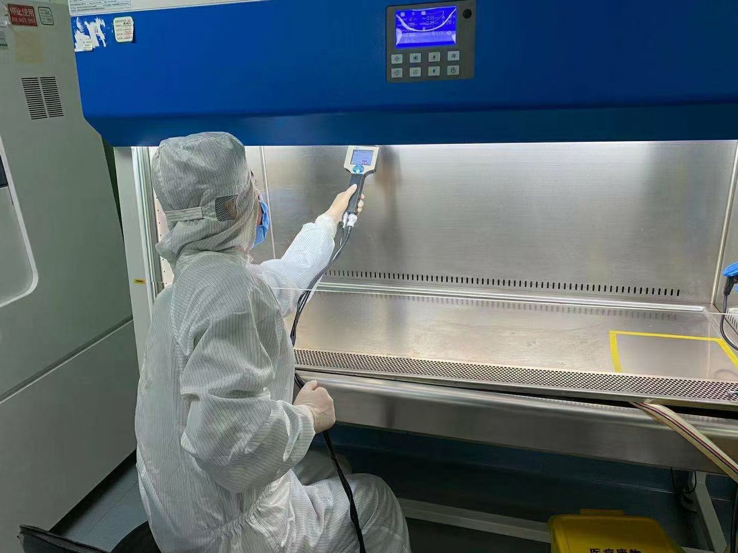 河南省许昌市医疗器械生产车间GMP洁净室的洁净度检测年检项目--山西安衡检测