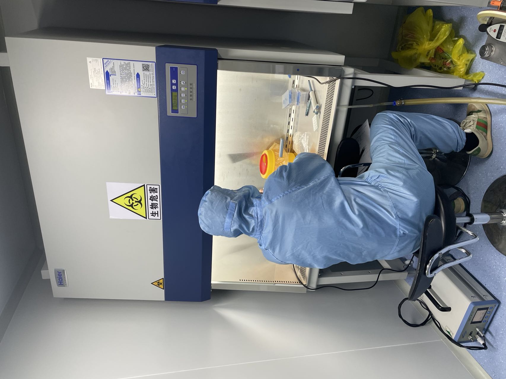 山西省临汾市生物安全柜验证  生物安全柜检测--安衡检测