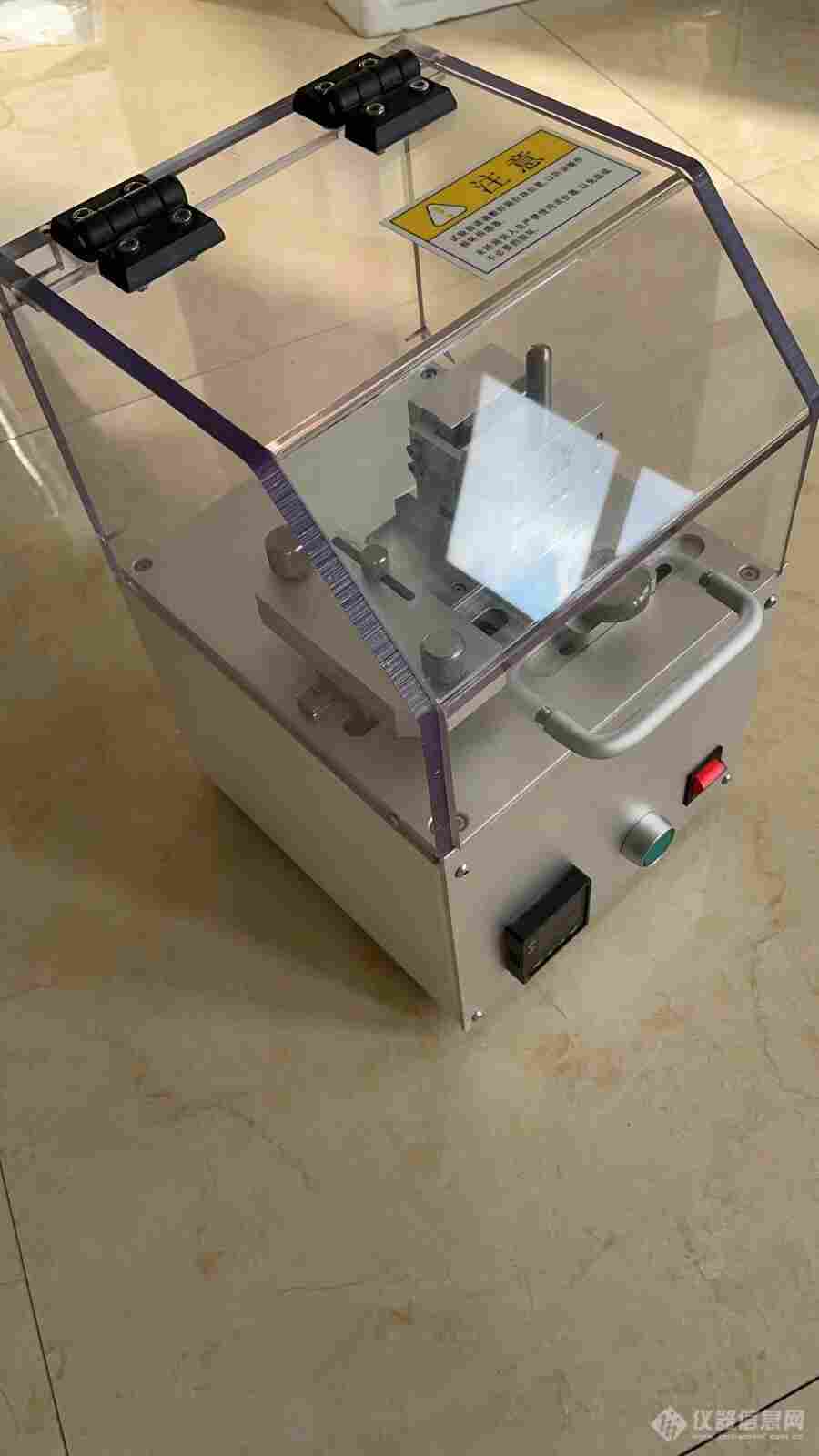 ad66204aa9833c9d768be0273ec3f00.jpg ad66204aa9833c9d768be0273ec3f00.jpg