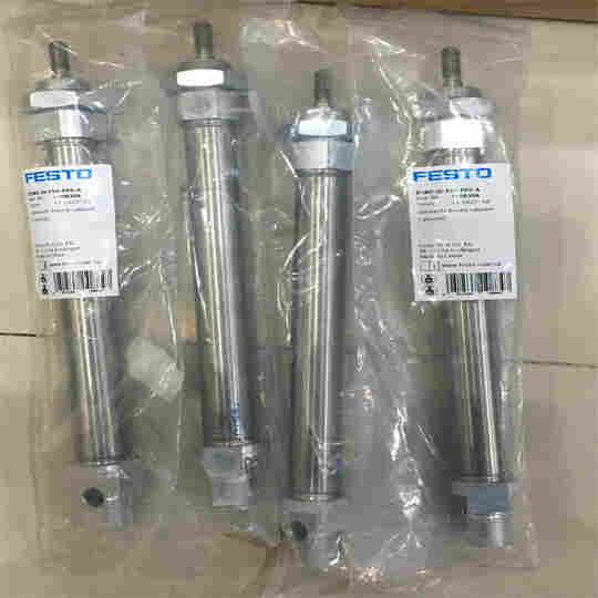 DSNU-20-150-PPS-A  1908304 (2).jpg