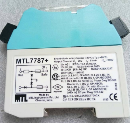 MTL本安型安全栅MTL5042中文介绍