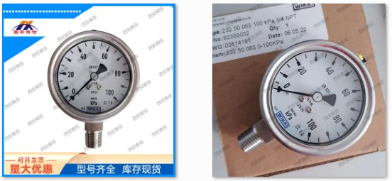 威卡0-60KPa不锈钢压力表 WIKA 232.50.160波登管压力表 维卡EN837-1