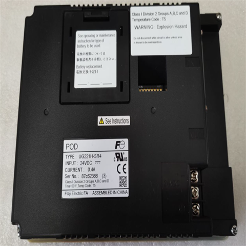 IC800SSD104RS1