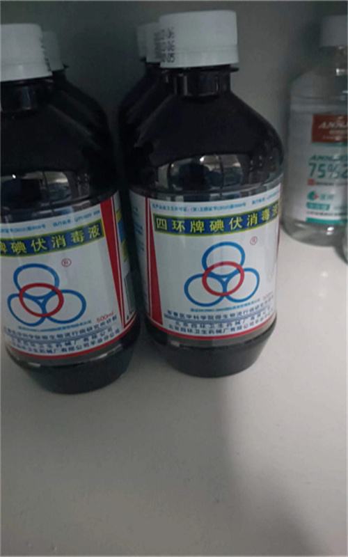 青海省消字号产品备案检测报告--持正检测