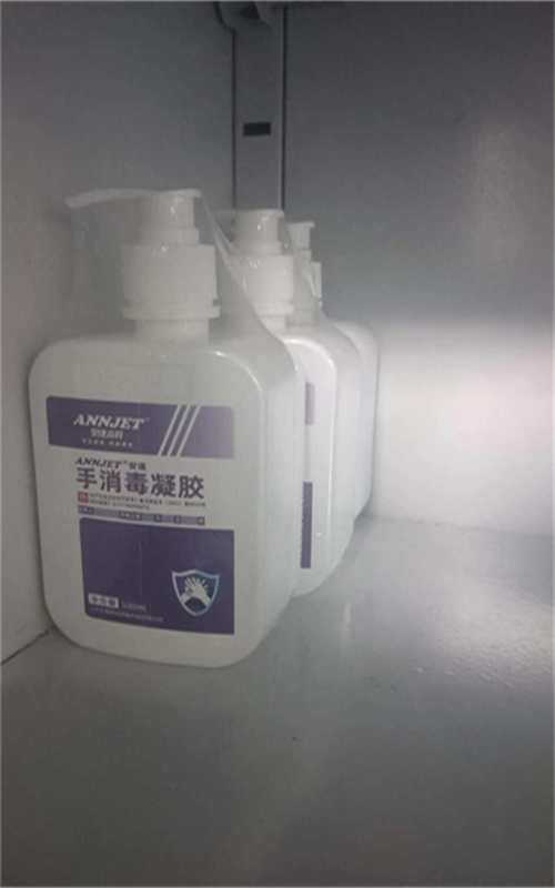 广西省cma消毒产品检测 粘膜消毒剂公司--持正检测
