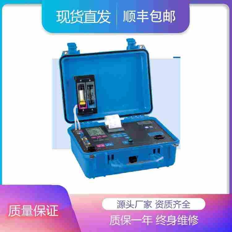 德国菲索Maxilyzer NG plusM650)便携式烟气分析仪