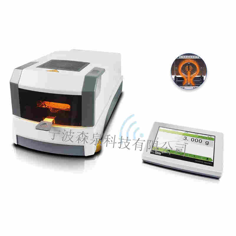 智能型水分测定仪