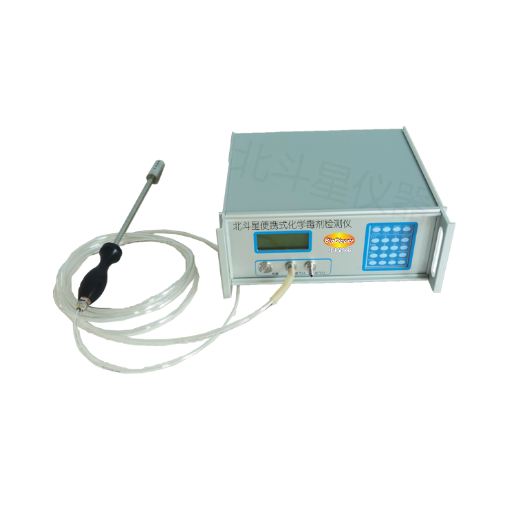 昆明便携式含磷毒剂报警器