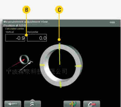 船舶领域孔对中系统 Easy-laser E950