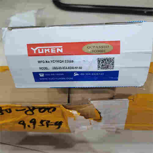 1700880394911600.jpg YUKEN油研电磁溢流阀S-BSG-10-3C3-D24-N1-51质保