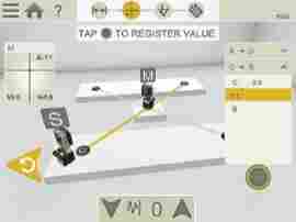 潜在危险区域的轴对中仪