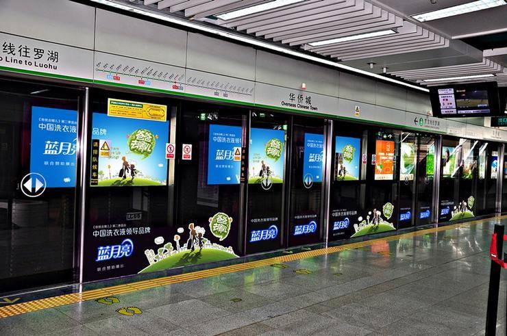 上海落地广告牌检测机构中心-通际质量检测