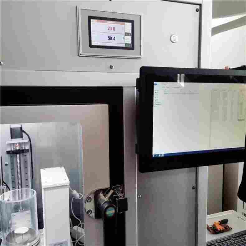 LB-510全自动恒温恒湿称重 系统