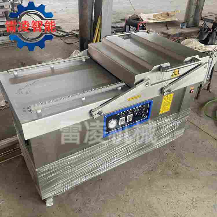 粽子真空包装机 下凹式熟食真空包装机 烧肉真空包装机厂家