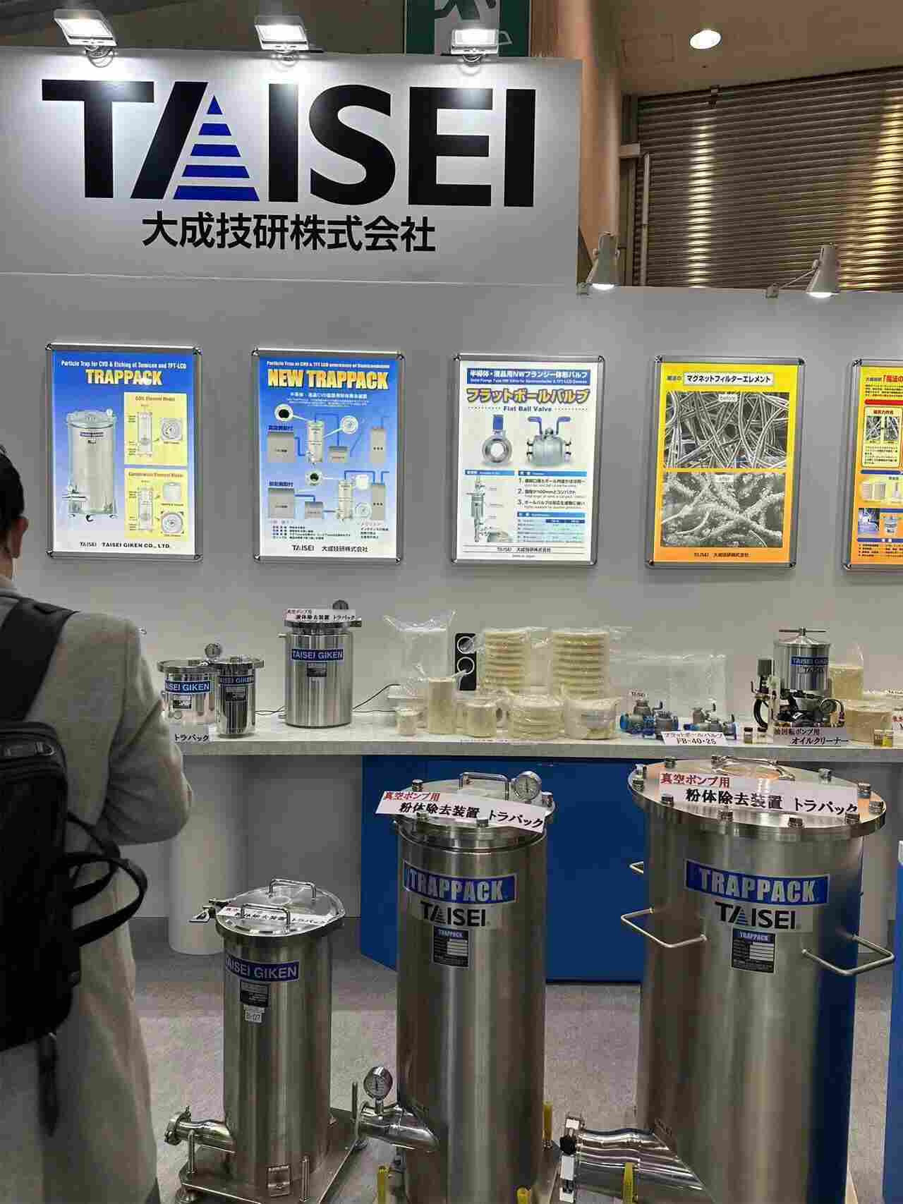 新品现货TAISEI大成技研 气体粉体除去装置 TU-KN100