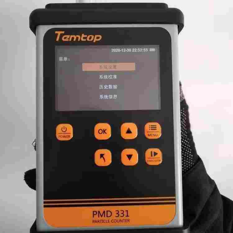 美国Temtop P MD 331手持式粒子计数器