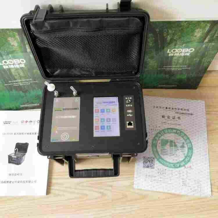 LB-FD500闪烁瓶法测氡 仪