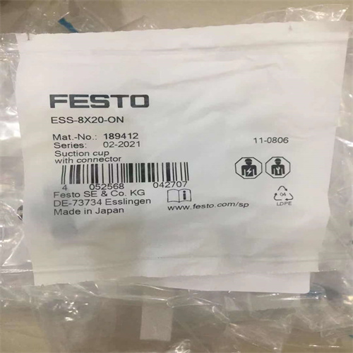 环境温度FESTO费斯托真空吸盘ESS-100-ES用法