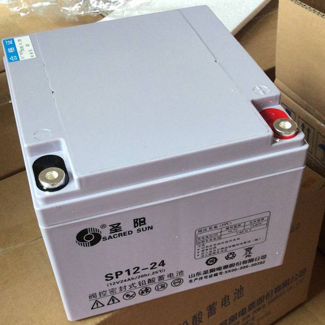 山东圣阳蓄电池SSP12-18 12V18AH铅酸阀控密封式电池