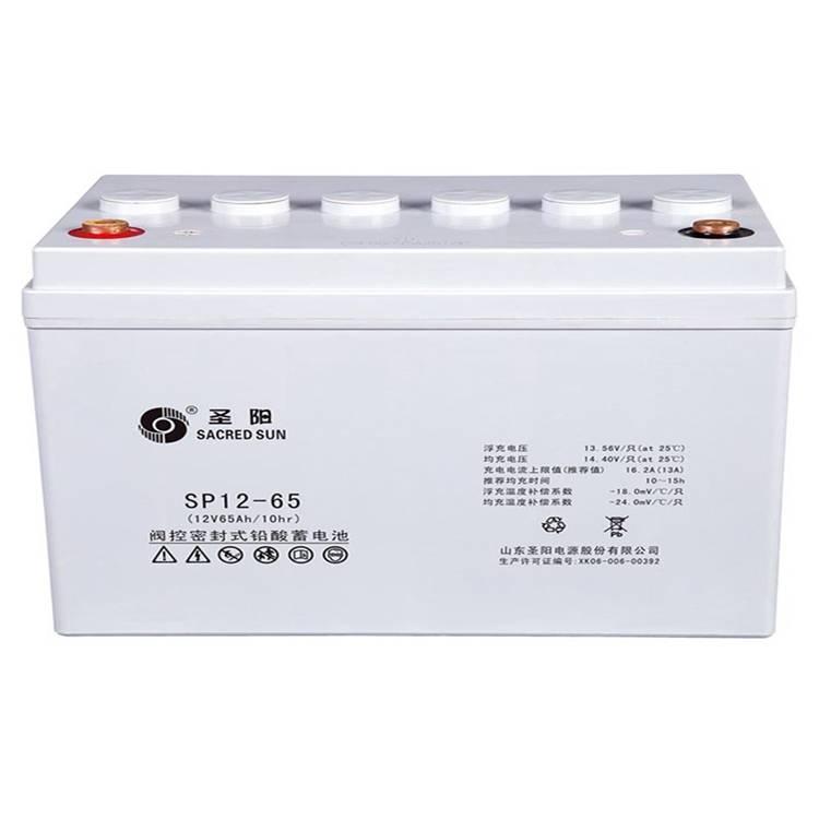 山东圣阳蓄电池DCS12-50 12V50AH-10小时率放电