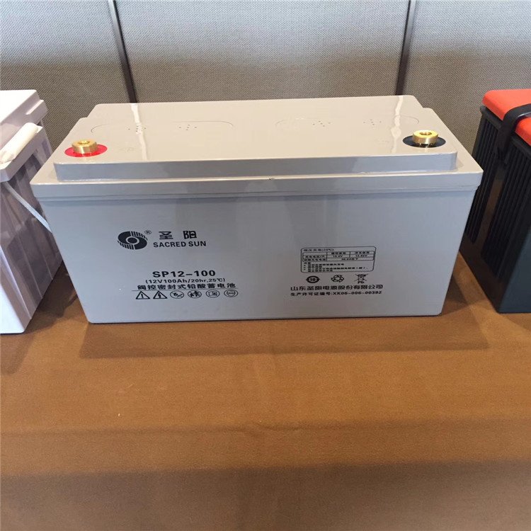 山东圣阳蓄电池SP12-65 12V65AH高功率储能电池